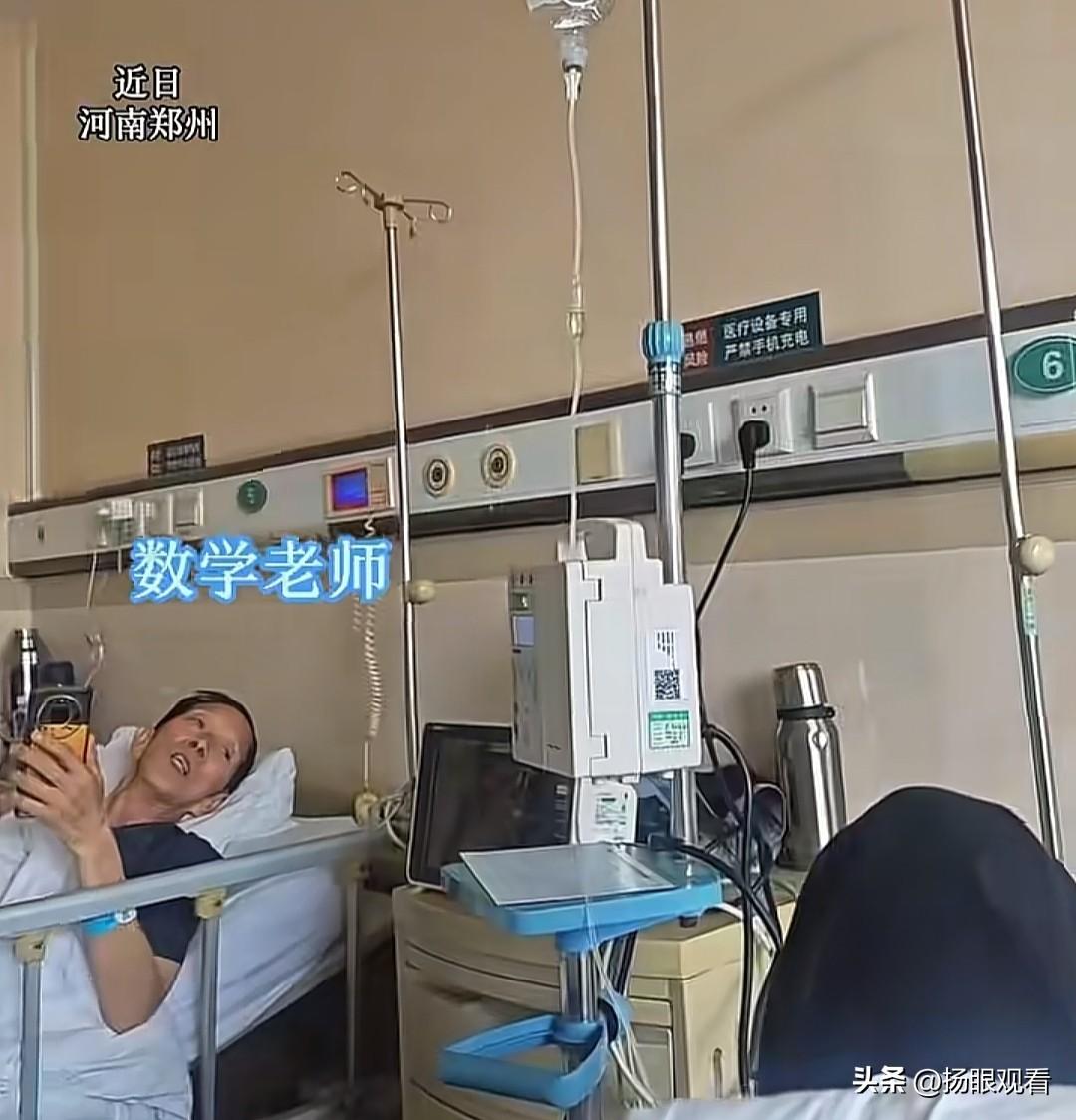 河南郑州有位男孩住院直接开启顶配沉浸式辅导，属实是意外捡到宝了！本来安安心心养病