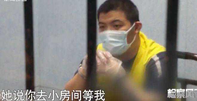 富二代人设+合租偷情？丈夫点头，她却走向不归路

男子俞某在网上装“富二代”，勾