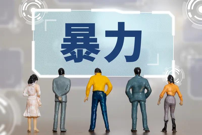 △新华社《半月谈》的公开披露陈行甲何以患上抑郁症？ 
2019年3月，《半月谈》