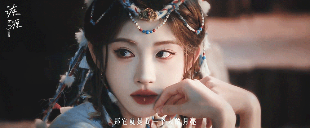 鞠婧祎 《月鳞绮纪》露芜衣 / 动图好多路透里的漂亮造型～～～▷第1️⃣组-非披