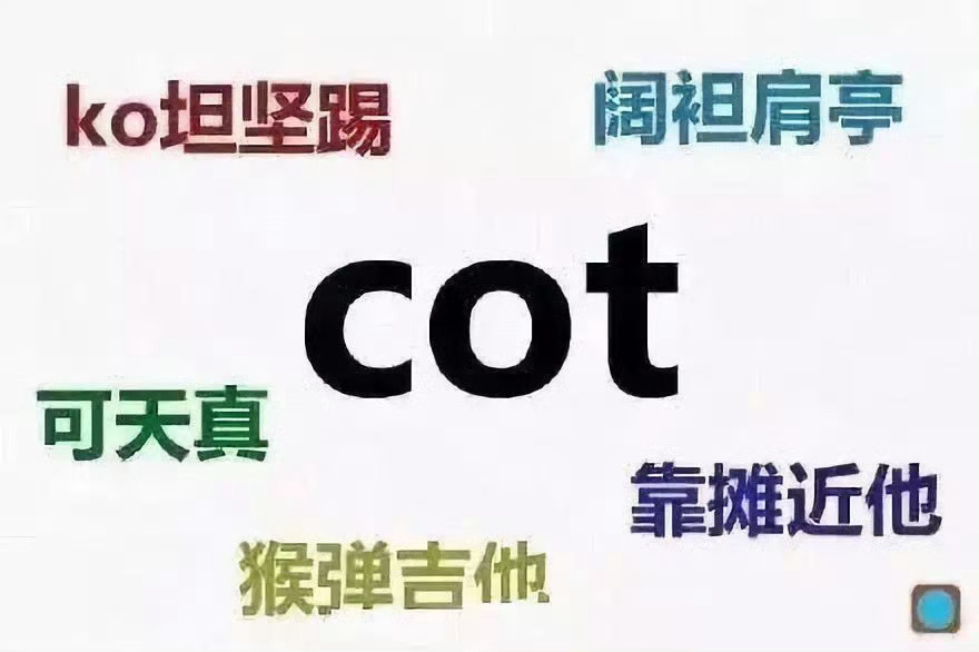 这些符号，不同的老师有不同的发音，你平时习惯怎么读？数学符号的读音差别有多大