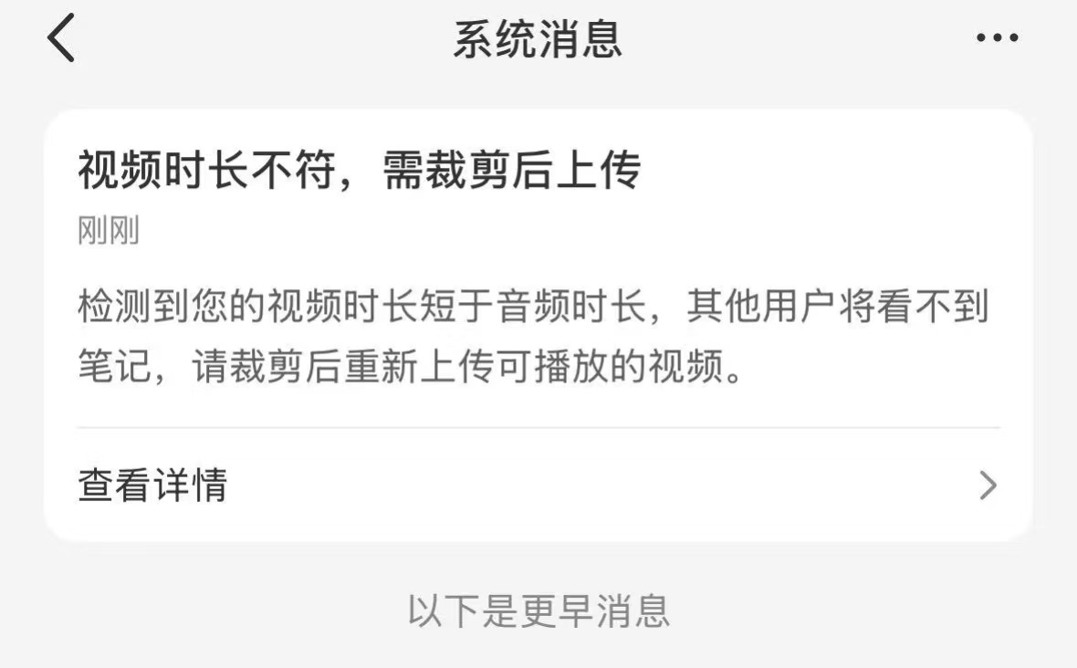 问问大家这是什么情况～