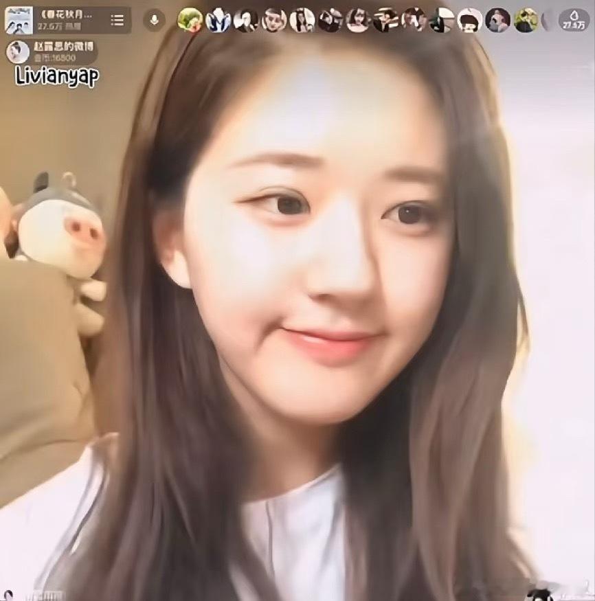 赵露思这哪里变了？妆越淡人越好看 