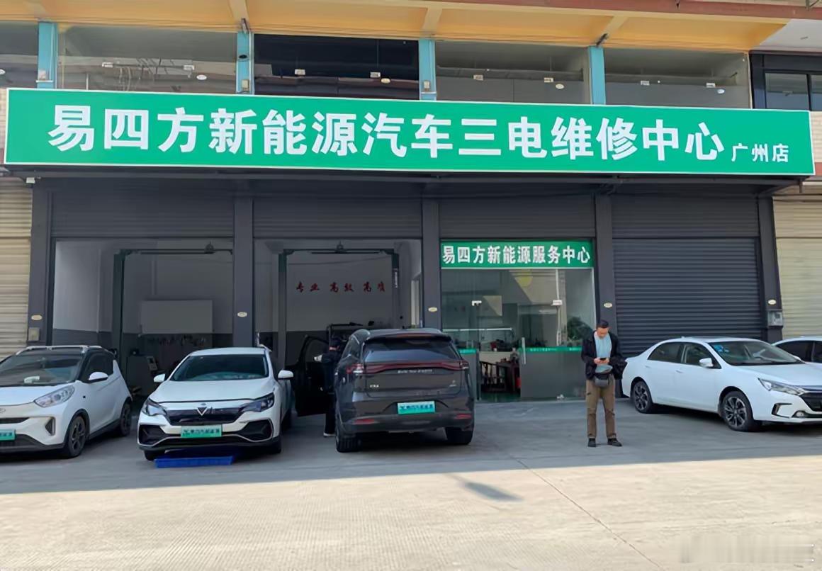 汽车[超话]  中国新能源汽车市场渗透率突破51%：今年4月，中国新能源汽车市场