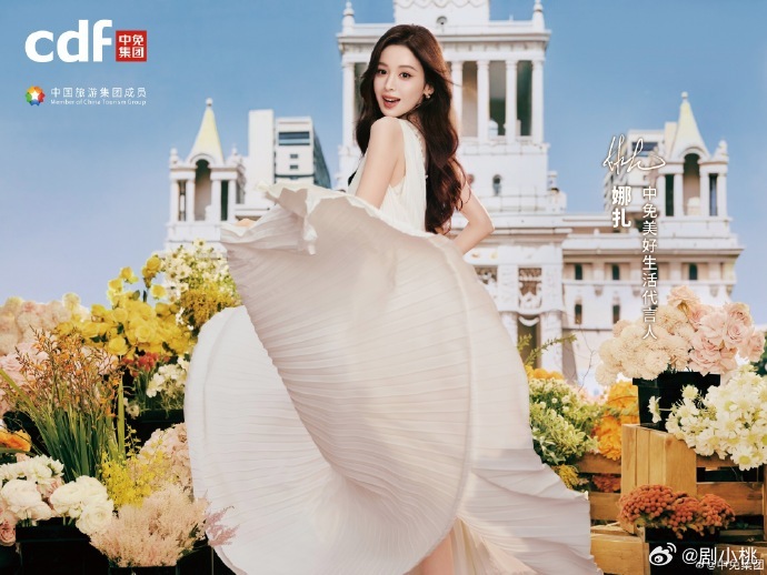 娜扎春日花神美商在线谁被娜扎的美商彻底征服💃！春日花神造型一出场就美到失语，气