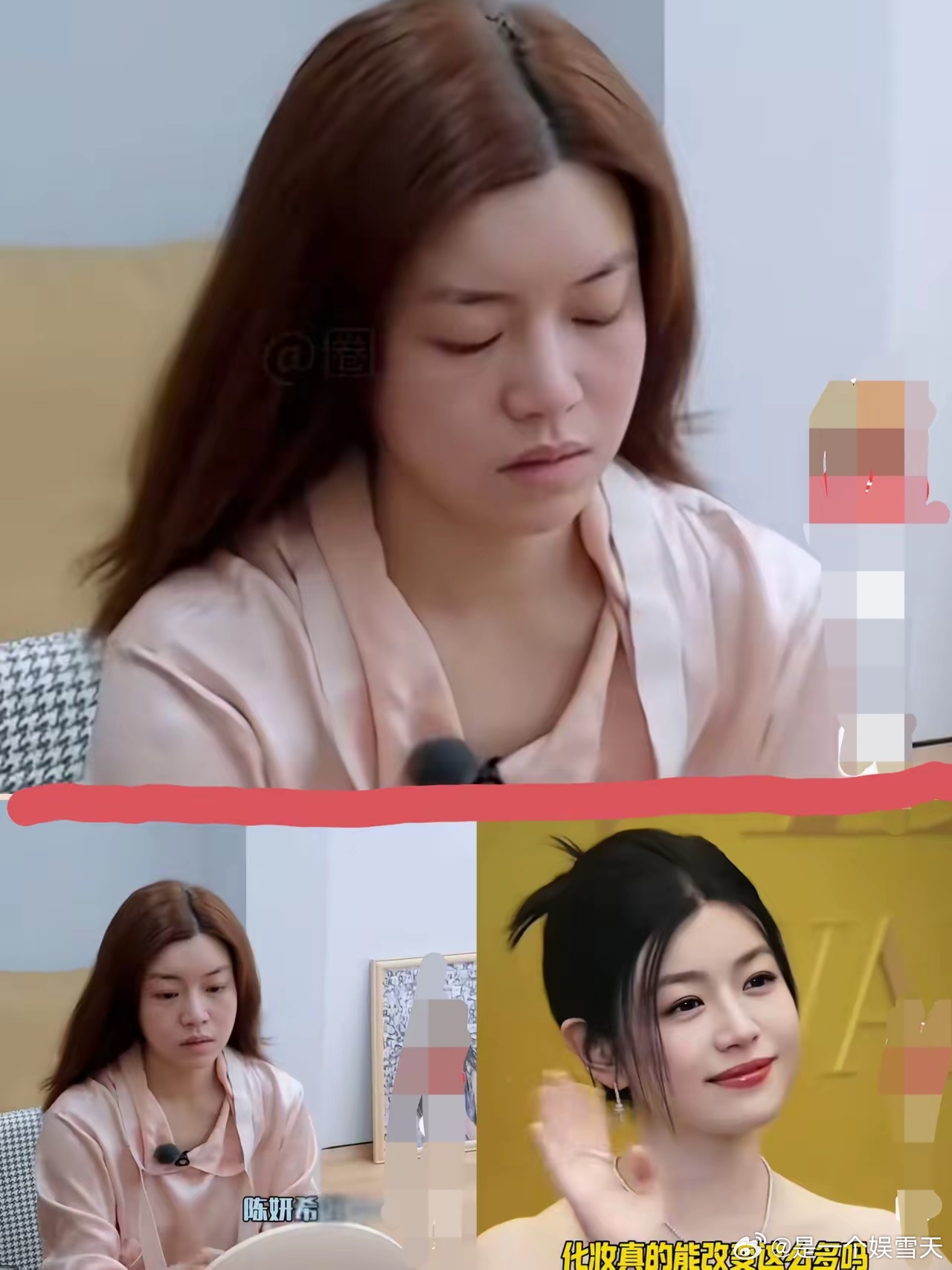 看见了吧，不要乱学女明星的保养法，看过陈妍希平时做的饭，吃的就有问题，盐她都很少