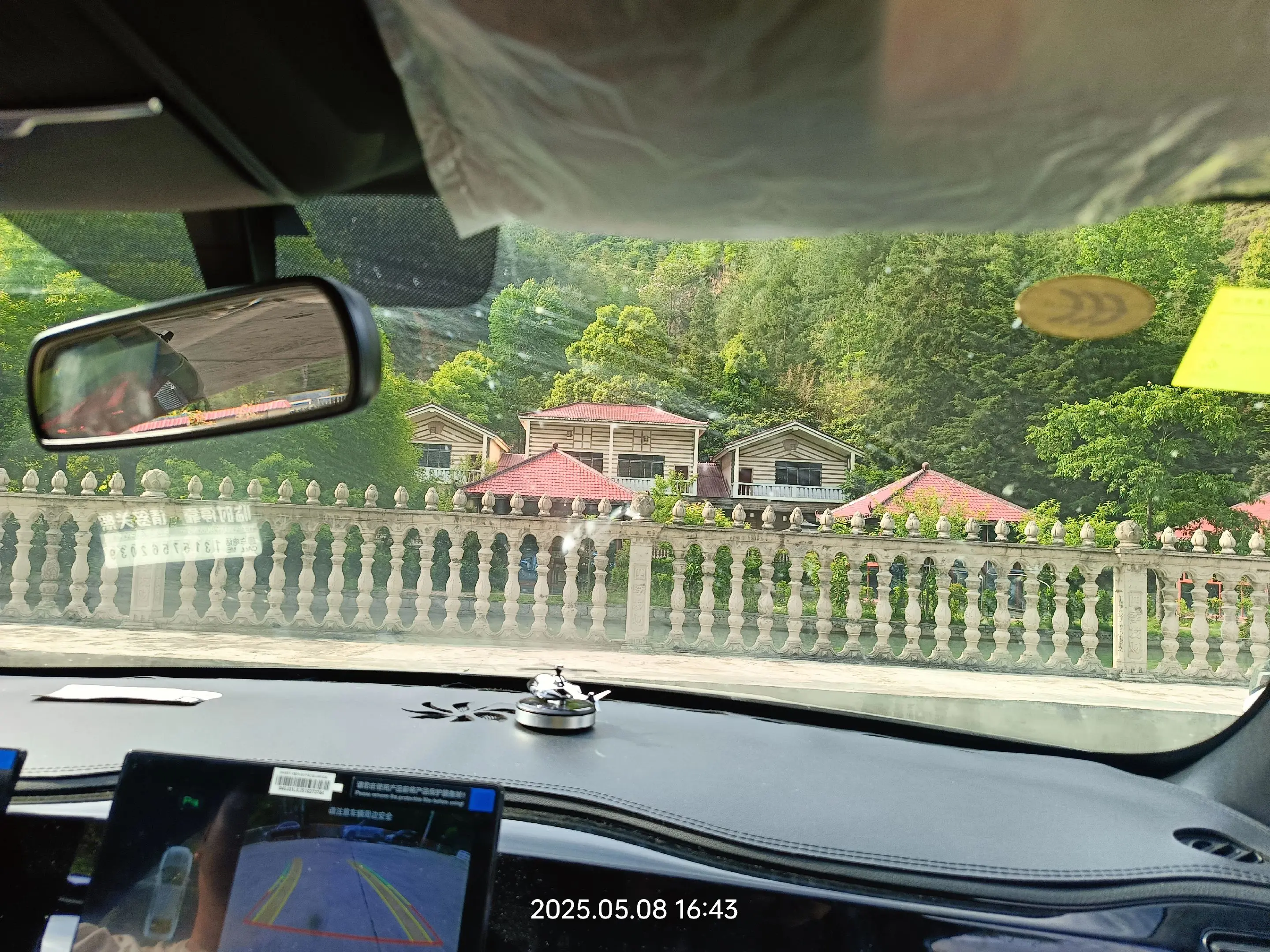 <p>鱼跃龙门 </p>