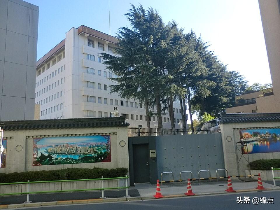 闯入我国驻日大使馆的日本自卫队成员：“我想直接向大使表达我的意见。”

非法闯入