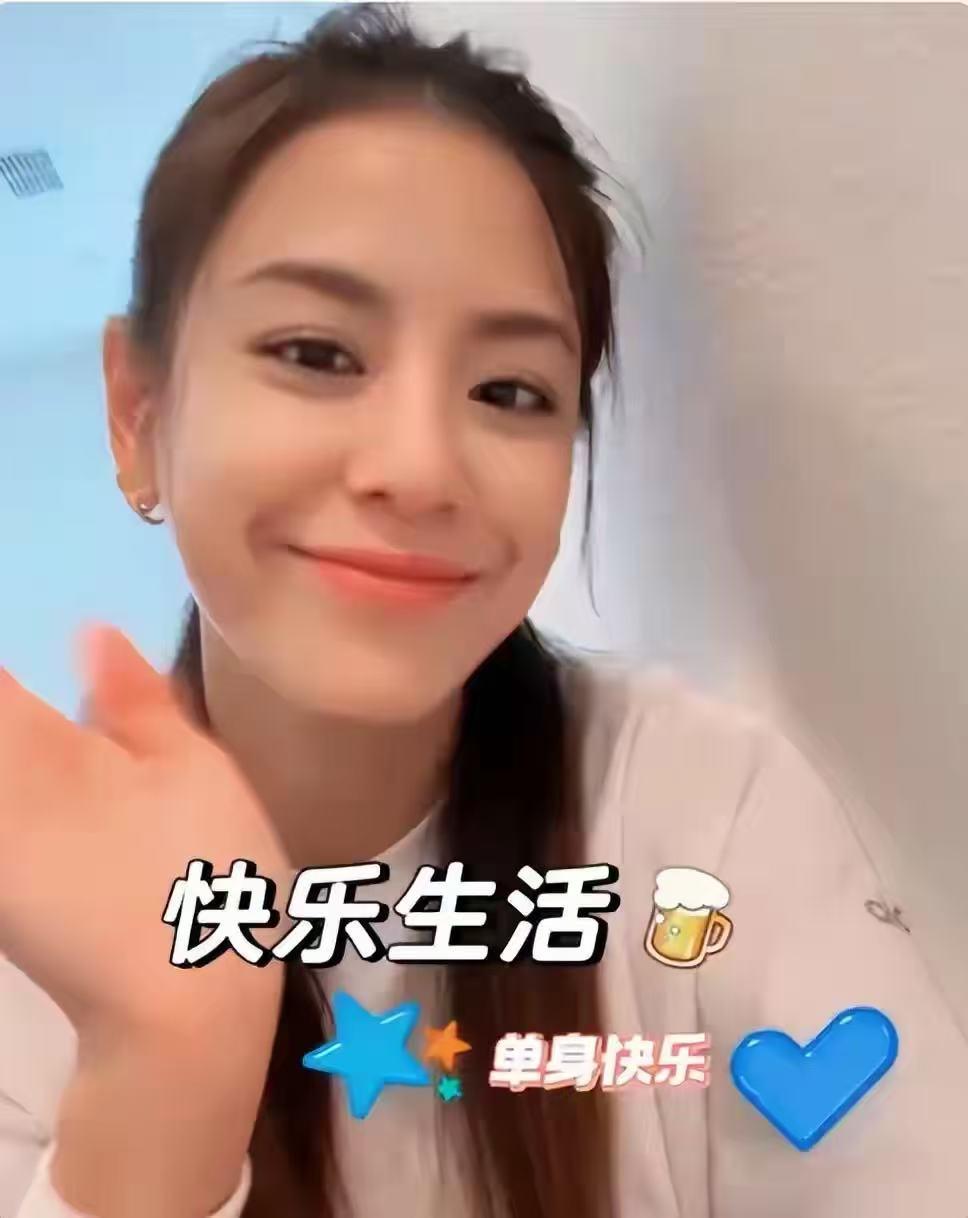 38岁江语晨官宣离婚！嫁老外生俩娃，被周杰伦捧红，两人秘恋3年

网友评论：
明