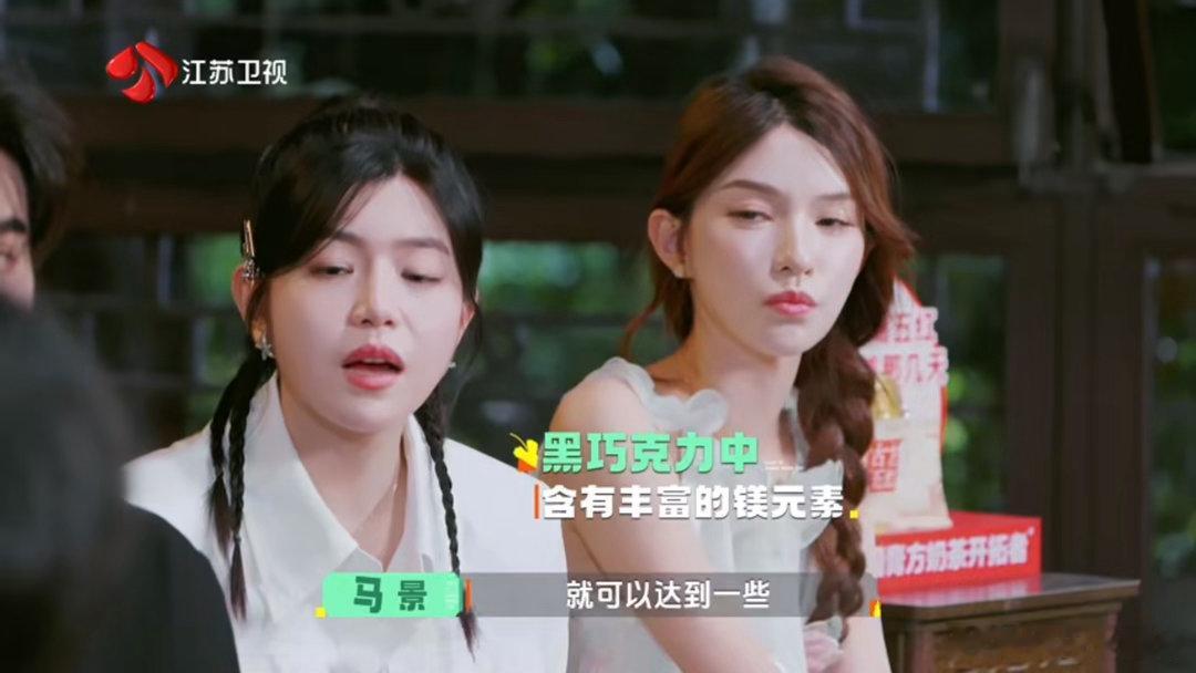 专家证实吃巧克力有助于缓解痛经🩹生理期坠痛难以忍受，一块高纯度巧克力促进血液循