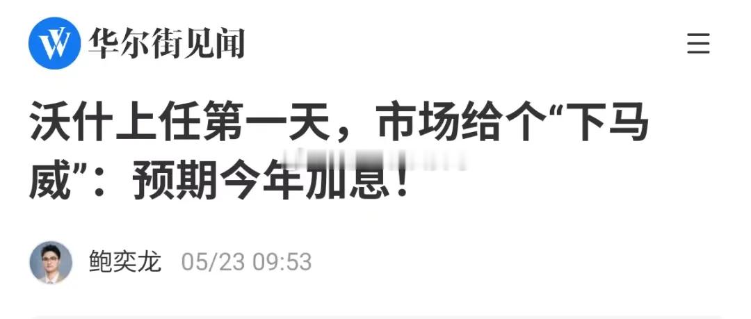 经济周期的本质是债务周期。本来经济水平应该与生产力同步，人们为了更快地发展生产力