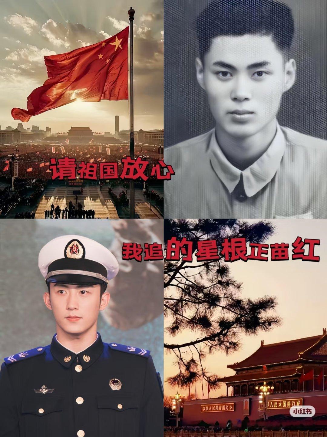 爷爷长得真好啊祖孙俩绝了 ​​​