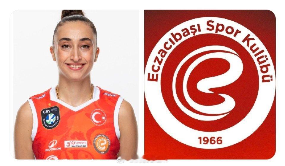 女排 沙欣留在伊萨。曾有传言说他可能会转会到意大利。沙欣已与伊萨签约。俱乐部将很