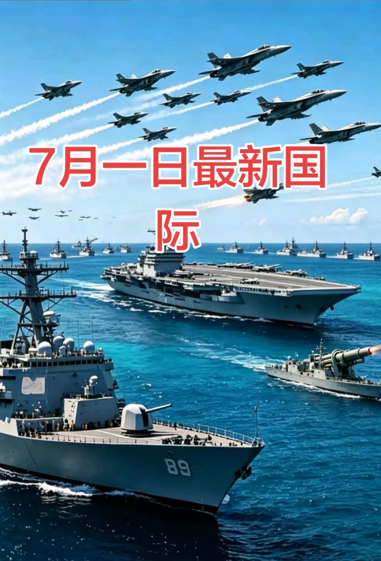 中国海军航母编队 突击型航空母舰 中国航母舰队 军事热点追踪 中国航母战斗力提升