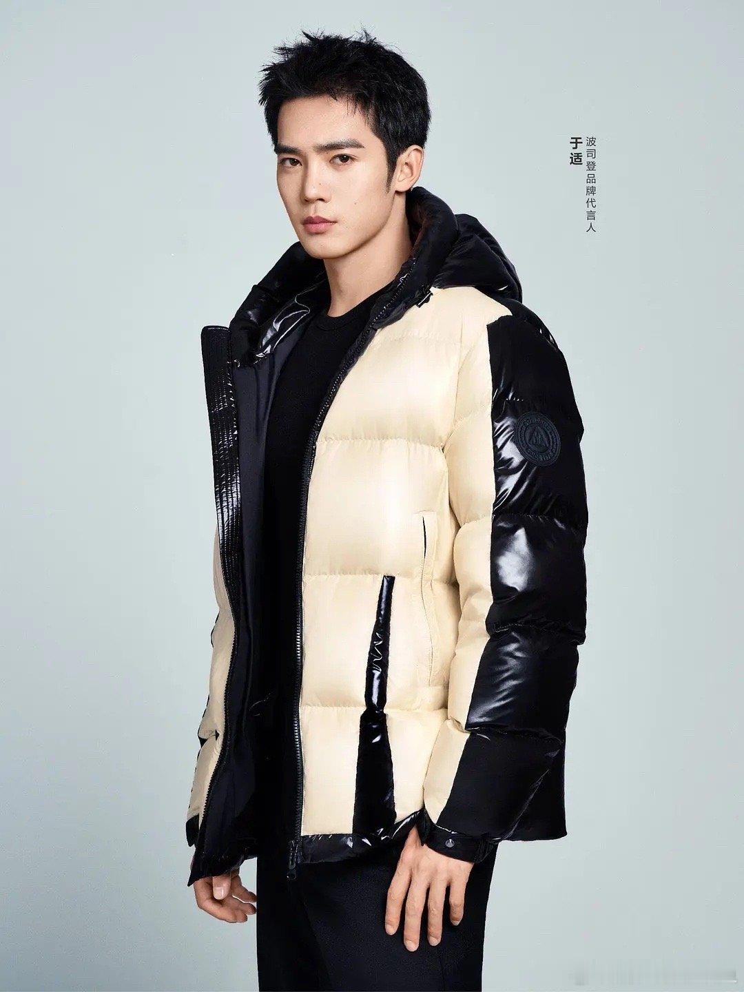 波司登最近的审美是被夺舍了嘛 ​​​