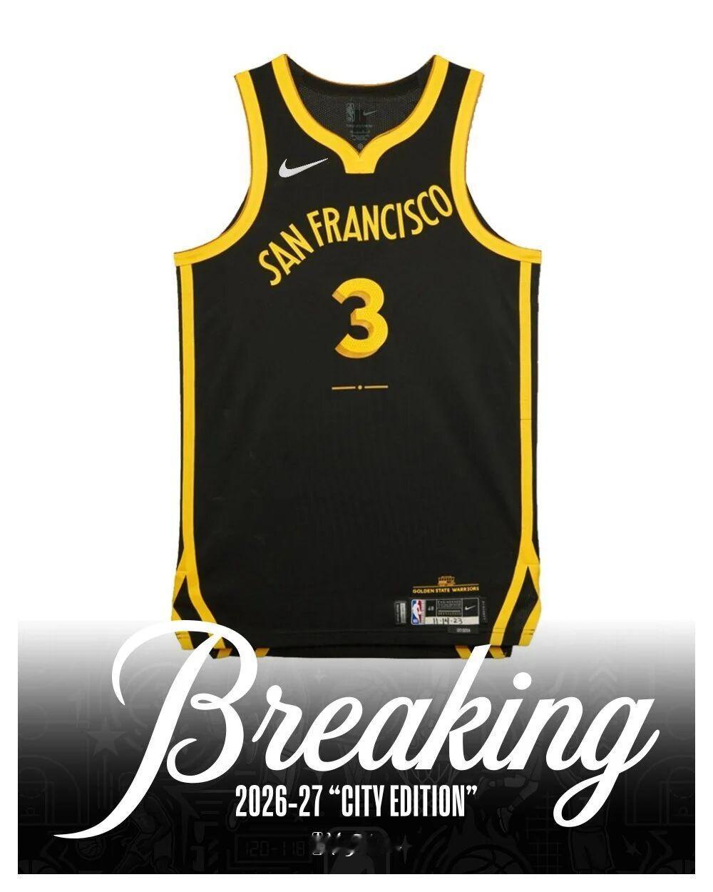 换汤不换药，耐克还能再懒些？金州勇士2026-27赛季城市版球衣，勇士队将带回他
