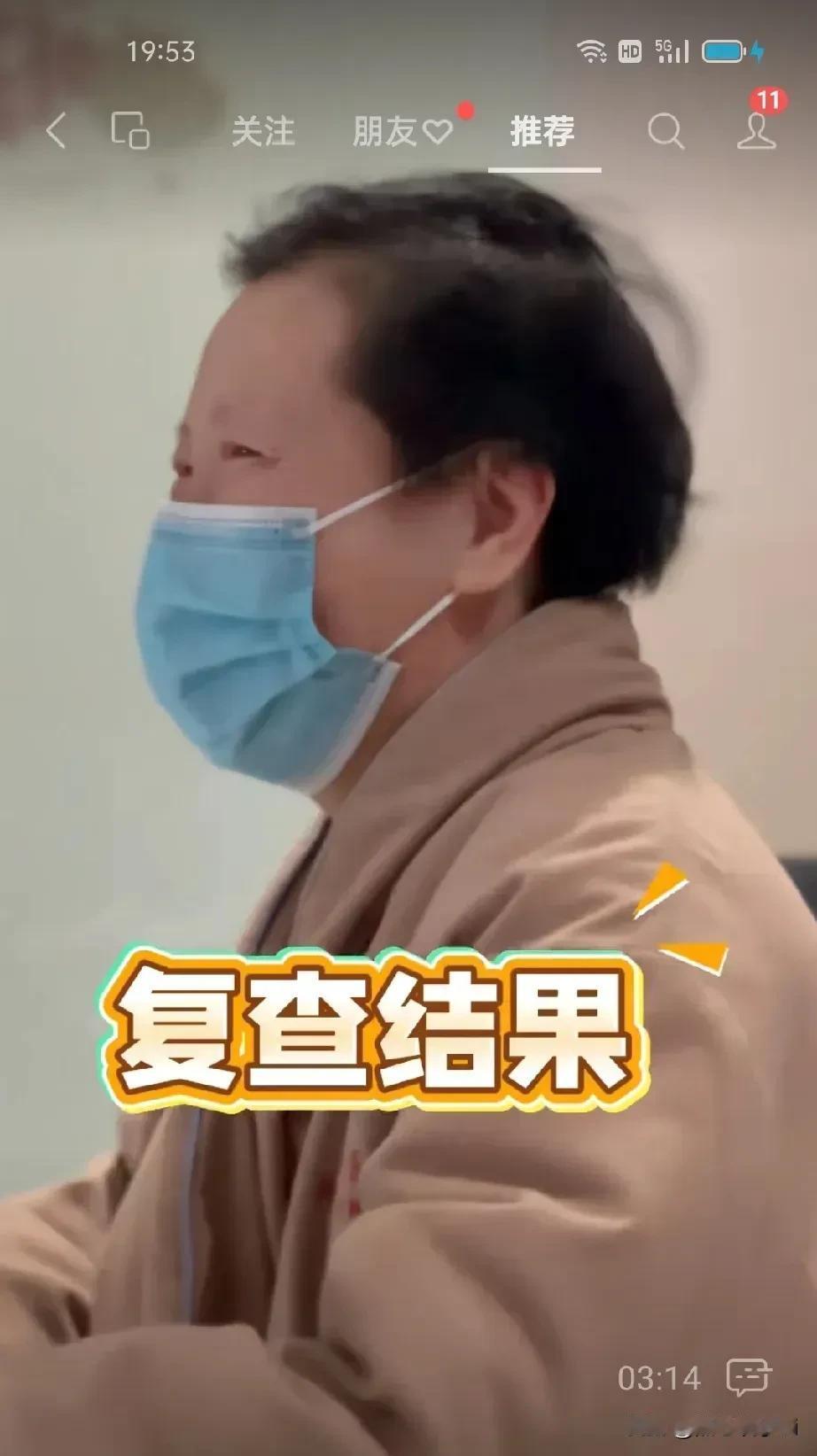 知名财经评论员叶檀又，她的第十二次最新复查结果，再次取得了满分100分的成绩！为