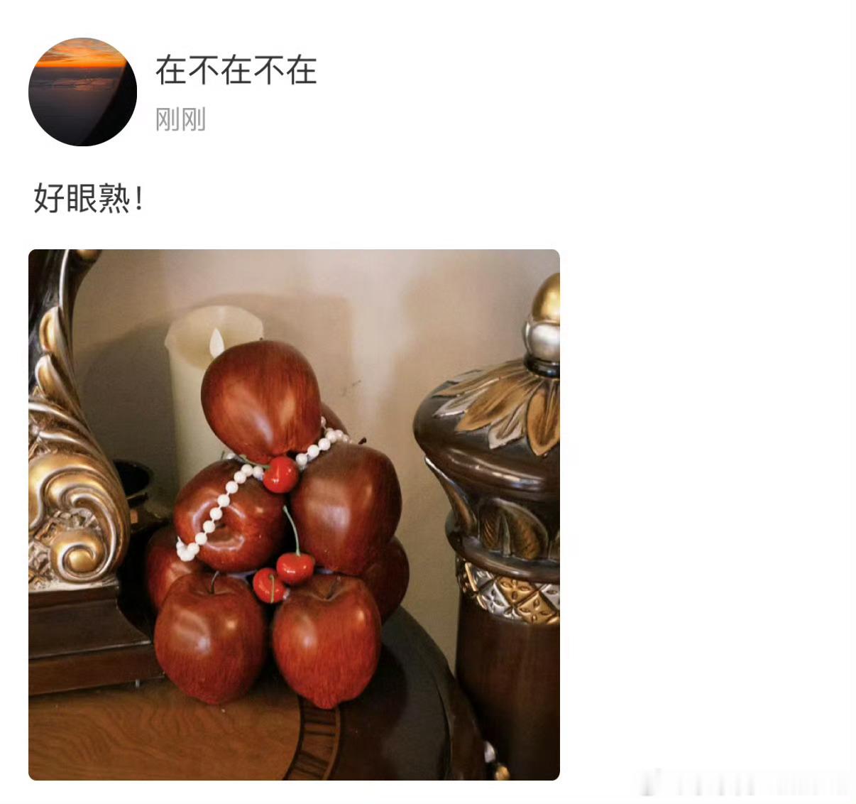 苏新皓高会更新 啦！这次带来了超多惊喜。少年在练习室的专注瞬间被记录，汗水浸湿后