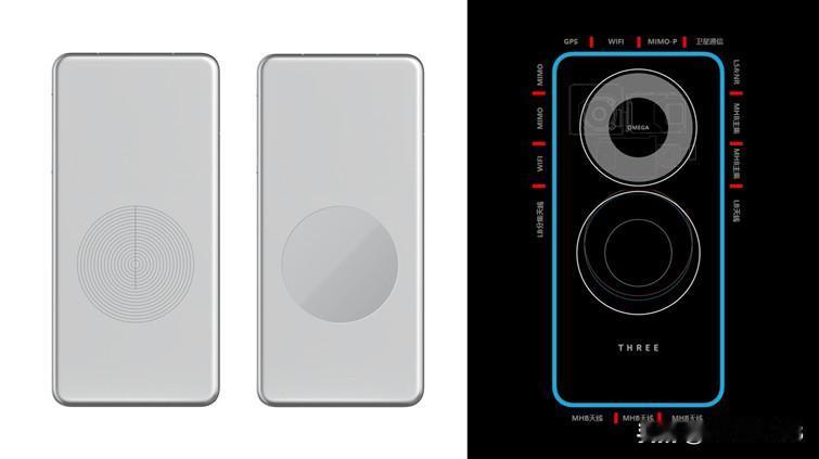 心声社区分享了华为 Mate 80 Pro Max 全金属后盖的故事：

Q：M