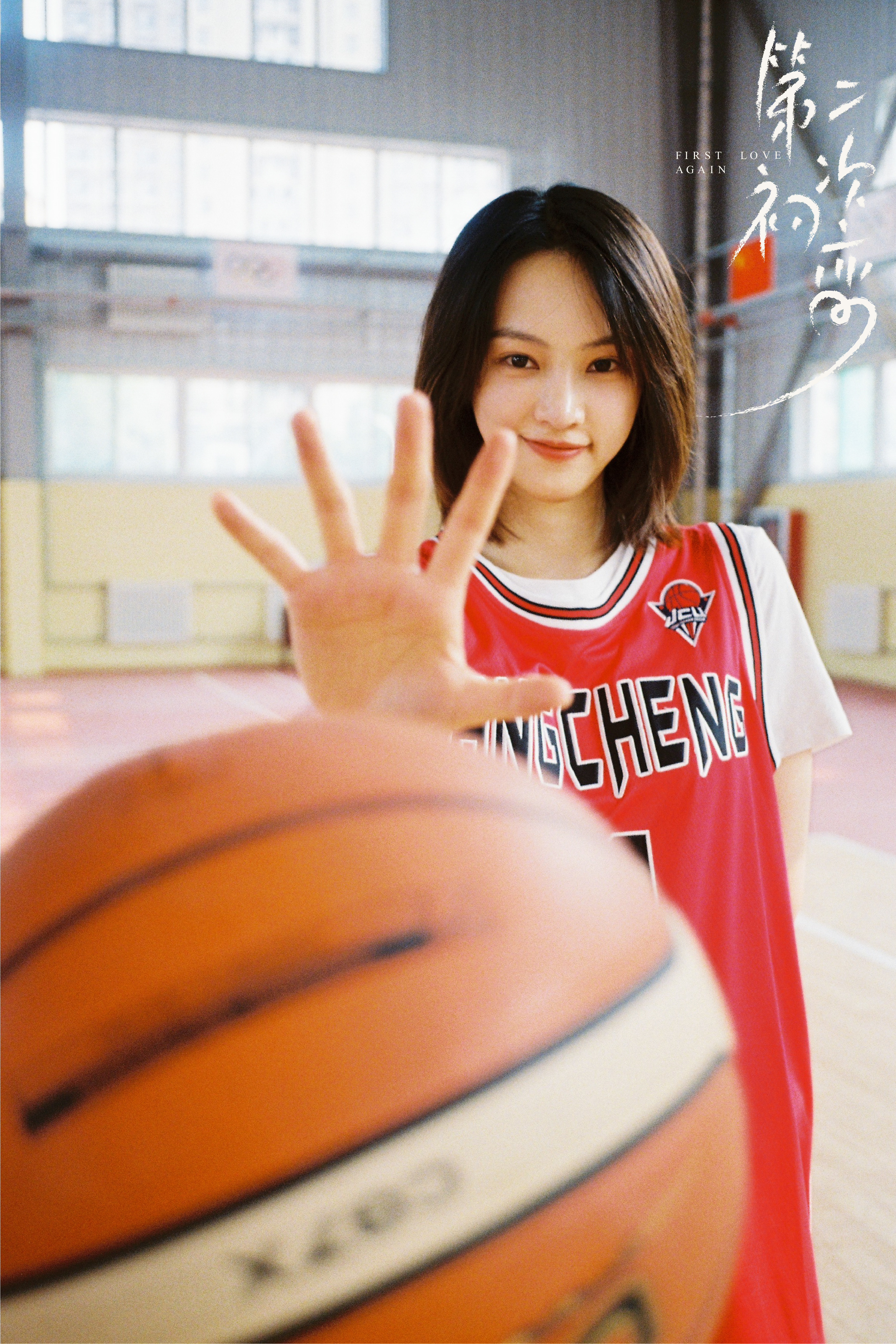 黄灿灿 这套皮也帅呆🏀 