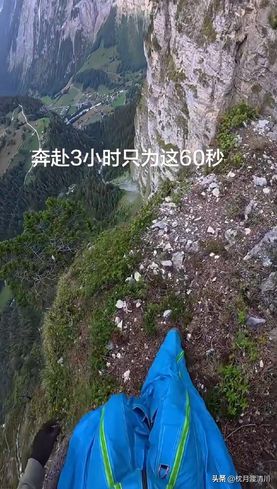 这位的心脏肯定很强壮，且与众不同！