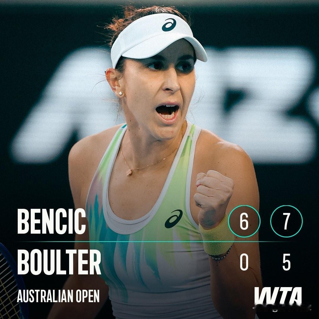 🇨🇭本西奇送蛋博尔特🇬🇧
强势晋级澳网次轮。
新赛季连胜中.....