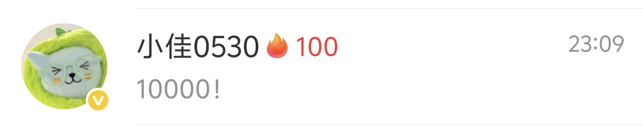 和小佳100000000000！  专栏 · 全都是爱ᥫ᭡