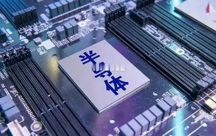 美国最新万亿市值上市公司排名1.英伟达全球最大的半导体公司，第一大股东贝莱德，目