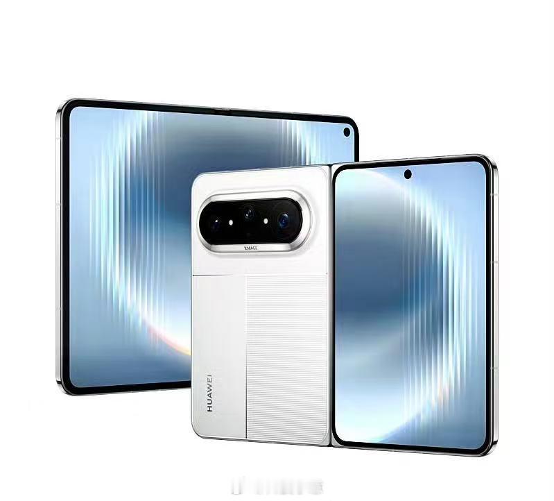 哪种折叠形态才是主流 当下主流折叠形态应该是横向内折了！但要说未来三年的主流折叠