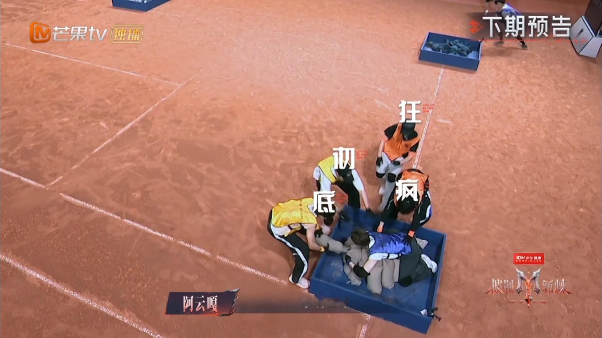 有只小兔子在大声叫救命 ​​​