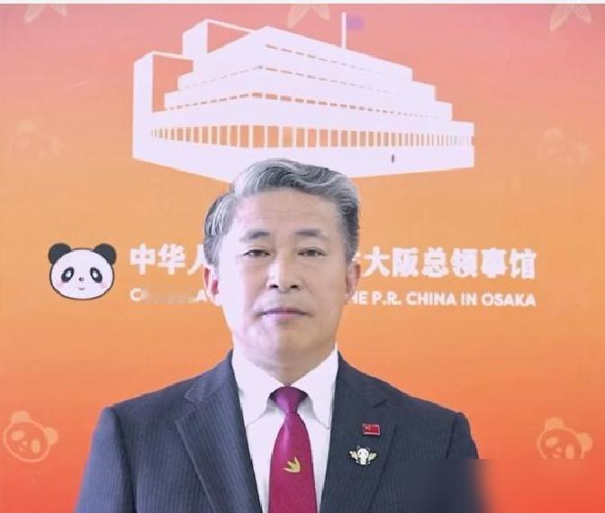 快讯！快讯！
​
中方突然宣布了。据媒体报道，在回应日方近期对台相关言论时，中方