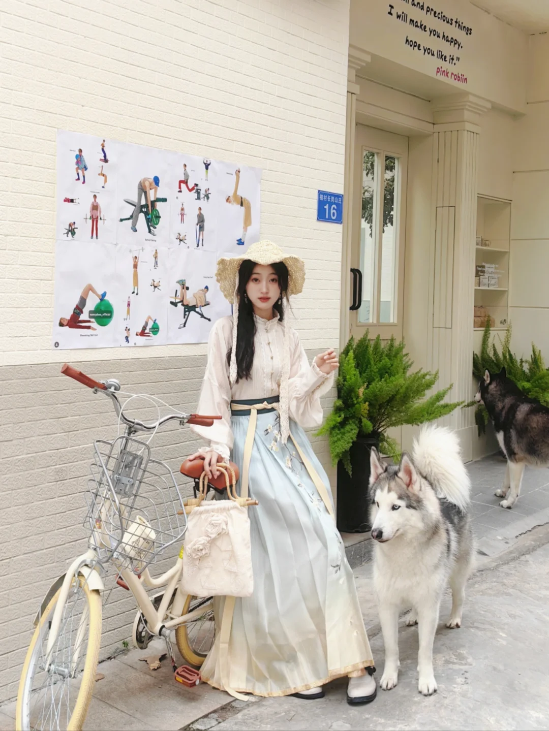 春天的马面当然有不一样的美！