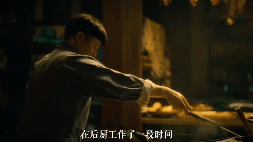 为演厨子每天切40斤土豆丝  被演员敬业度戳到！黄澄澄为厨子角色每日切40斤土豆