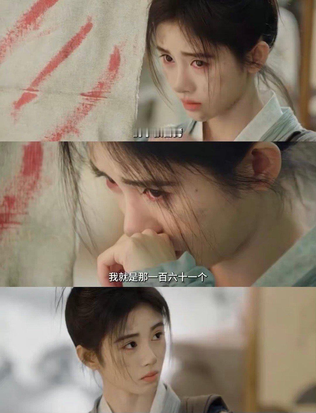 鞠婧祎、宋威龙主演的《千香》预告刚出来，就有网友吐槽鞠婧祎妆容造型过于同质化，红
