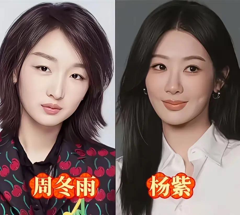 同样是85后实力派小花，周冬雨和杨紫，大家更认可谁的演技？
一个扎根大银幕，拿过