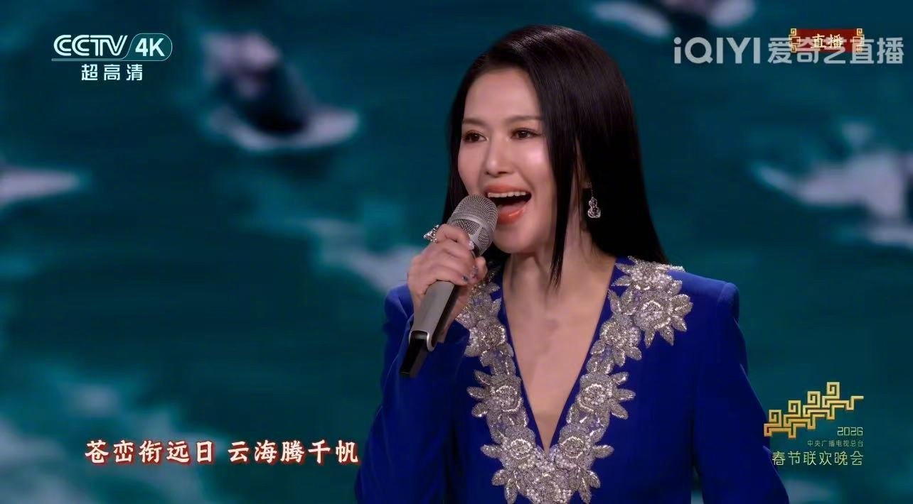 谭维维妈妈级别 听取“妈”声一片！谭维维这波真的是妈妈级别！！与廖昌永合唱教科书