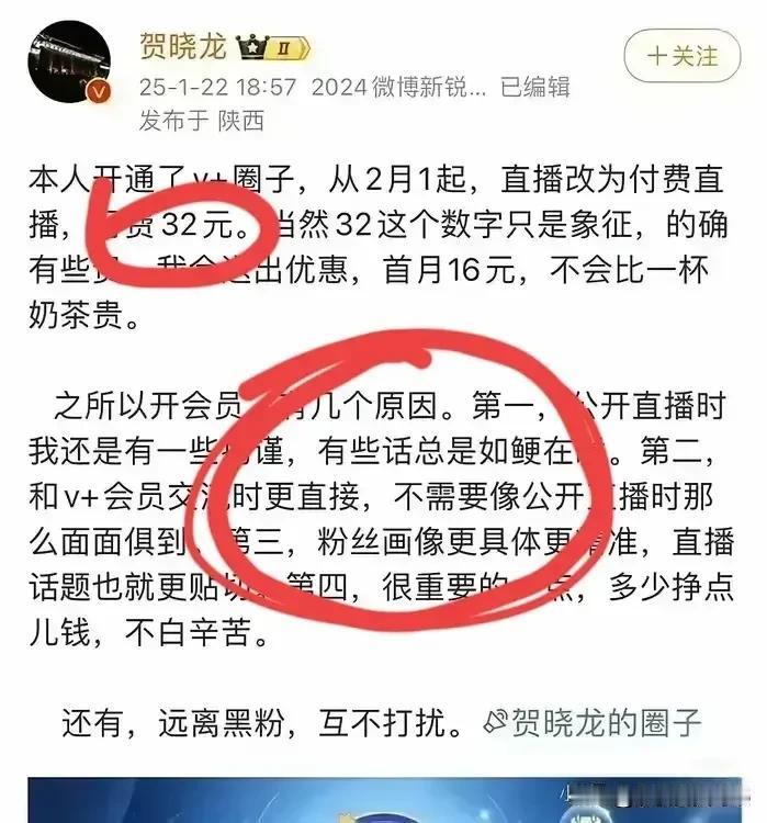 前三条是手段，第四条才是目的——
太急功近利了！
太沉不住气了！
太让人失望了！