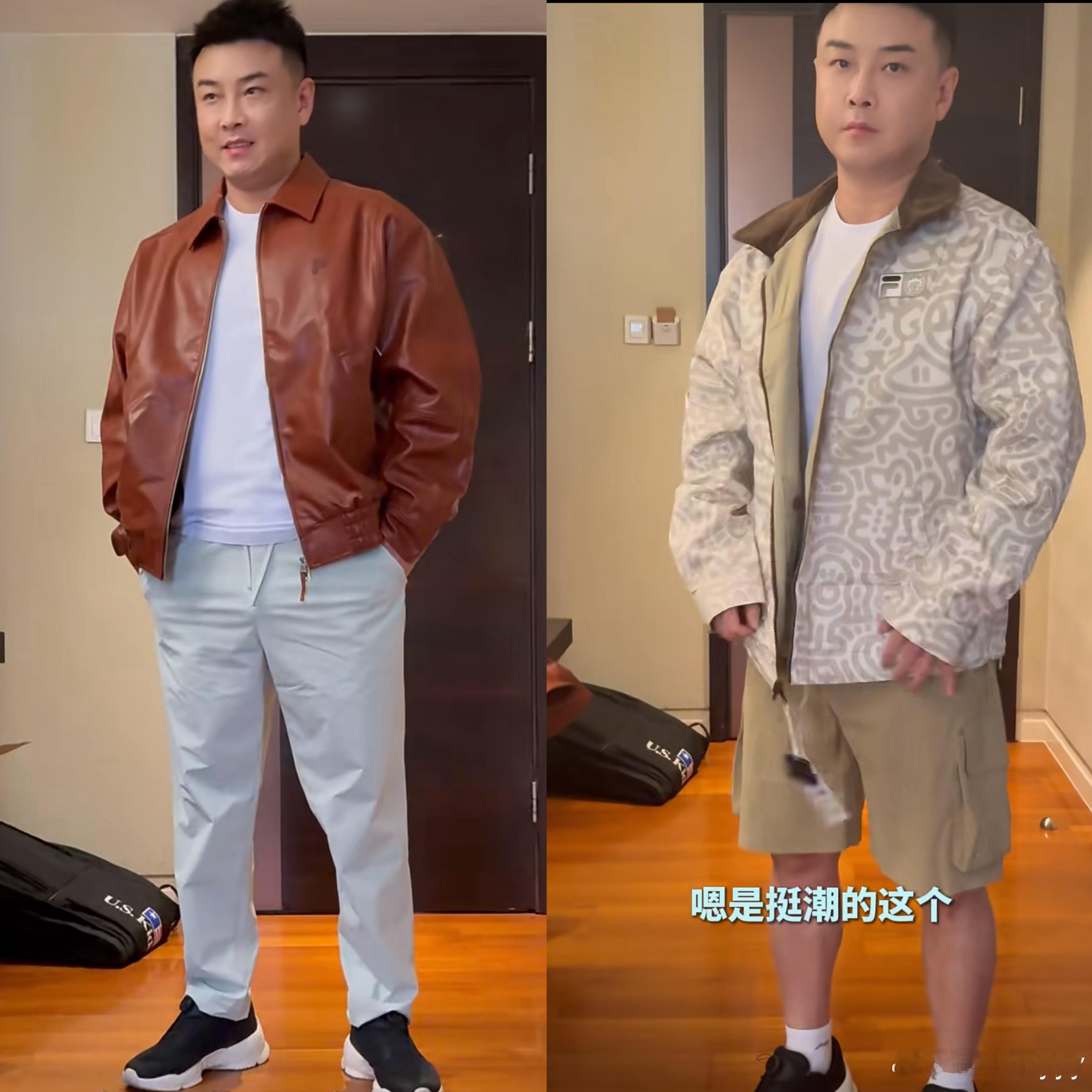 不上班｜意气风发·皓 ​​​