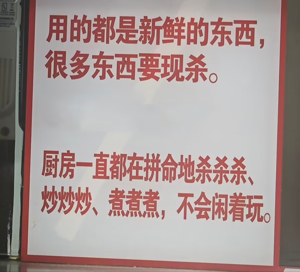 分享图片 