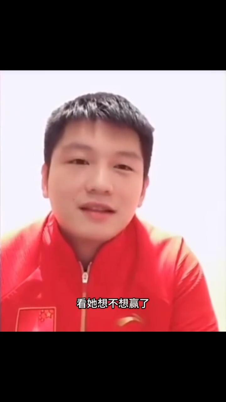 看她想不想赢了，她要想赢就让给她。
