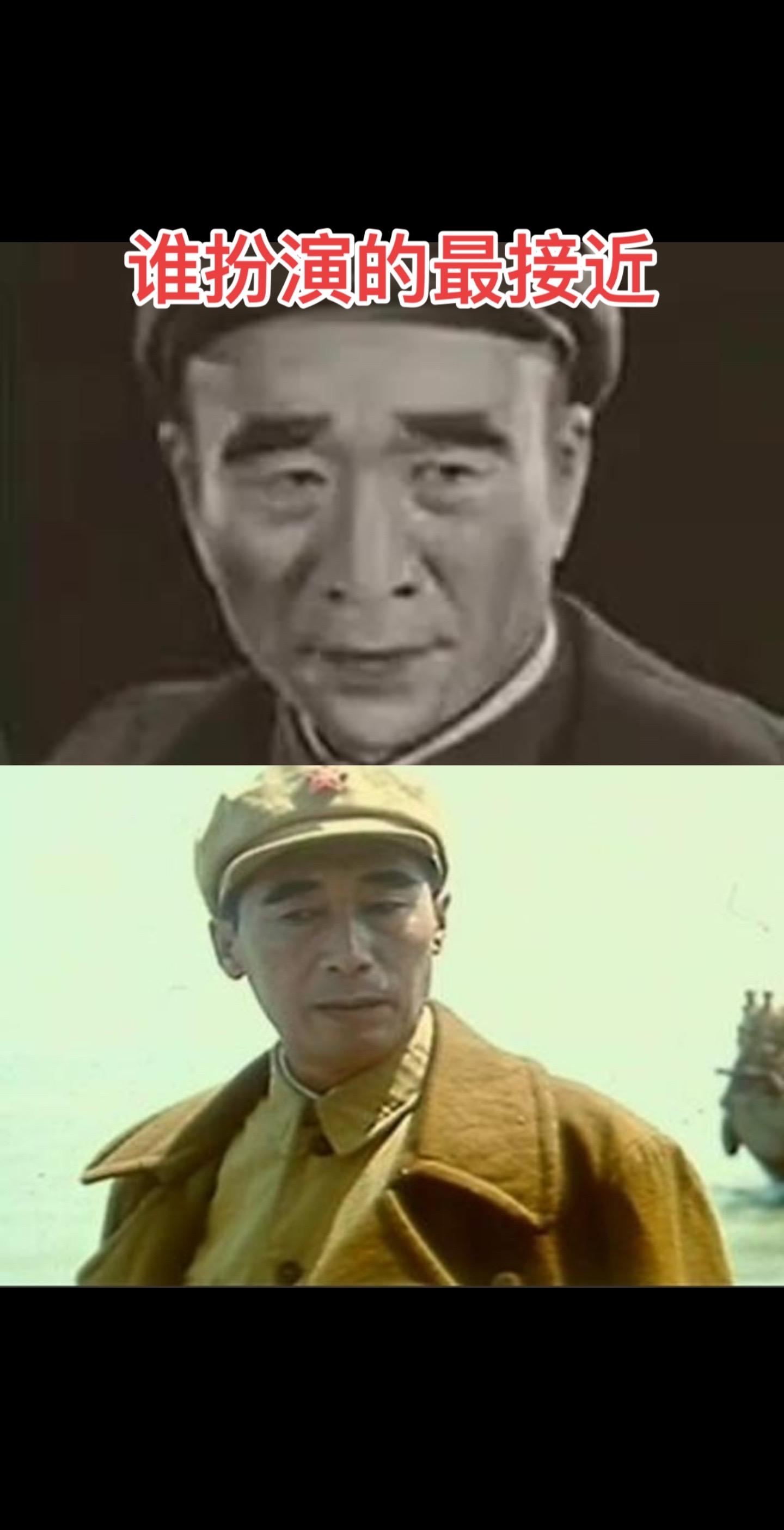马绍信101 三大战役