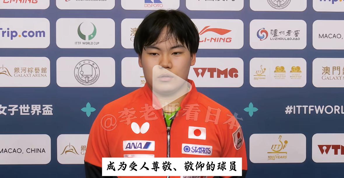 松岛辉空哽咽表示：获得银牌也很棒，但我真正的目标是金牌！
4月5日晚，澳门世界杯
