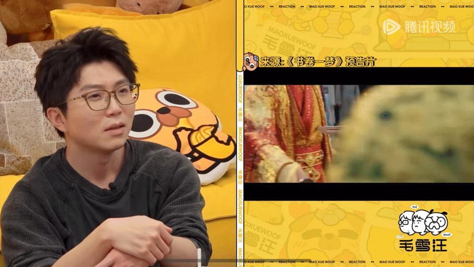 笑死我了哈哈哈哈哈哈 