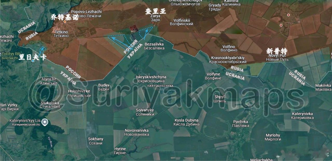 俄乌局势新进展 suriyak更新的6.3苏梅局势，没法看……1、乔特基诺：乌克