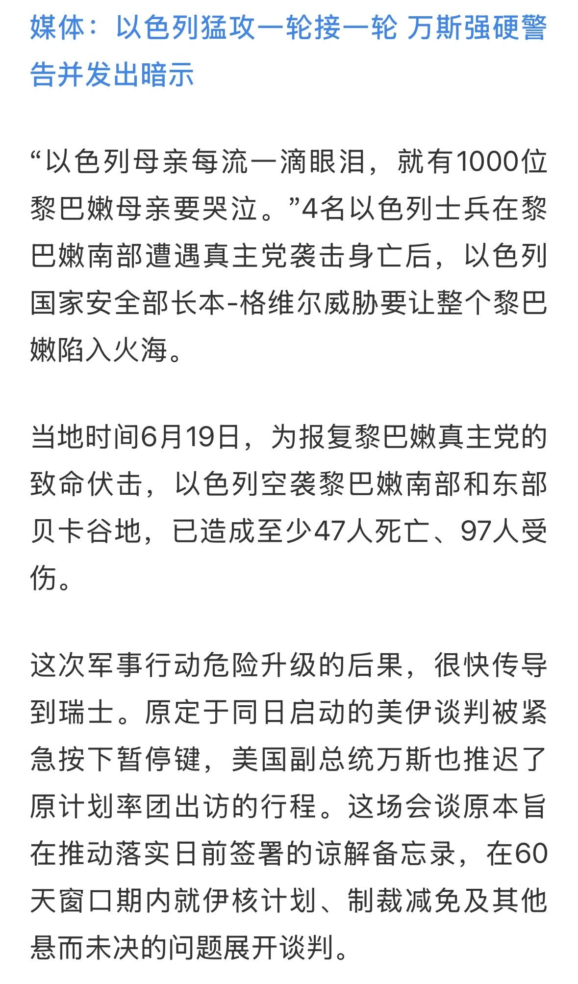 你要是能给别人带来好处，你就是他领导，你什么也没有给他，你就不要训斥别人，到时候