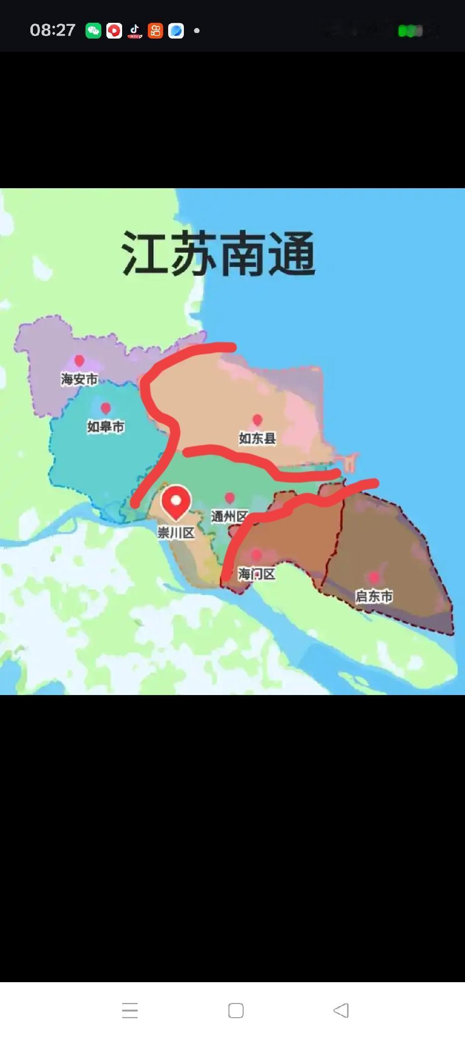 崇川区几乎被通州区所包围，应合并为大通州区；俗话说，启海是一家，海门区与启东市应