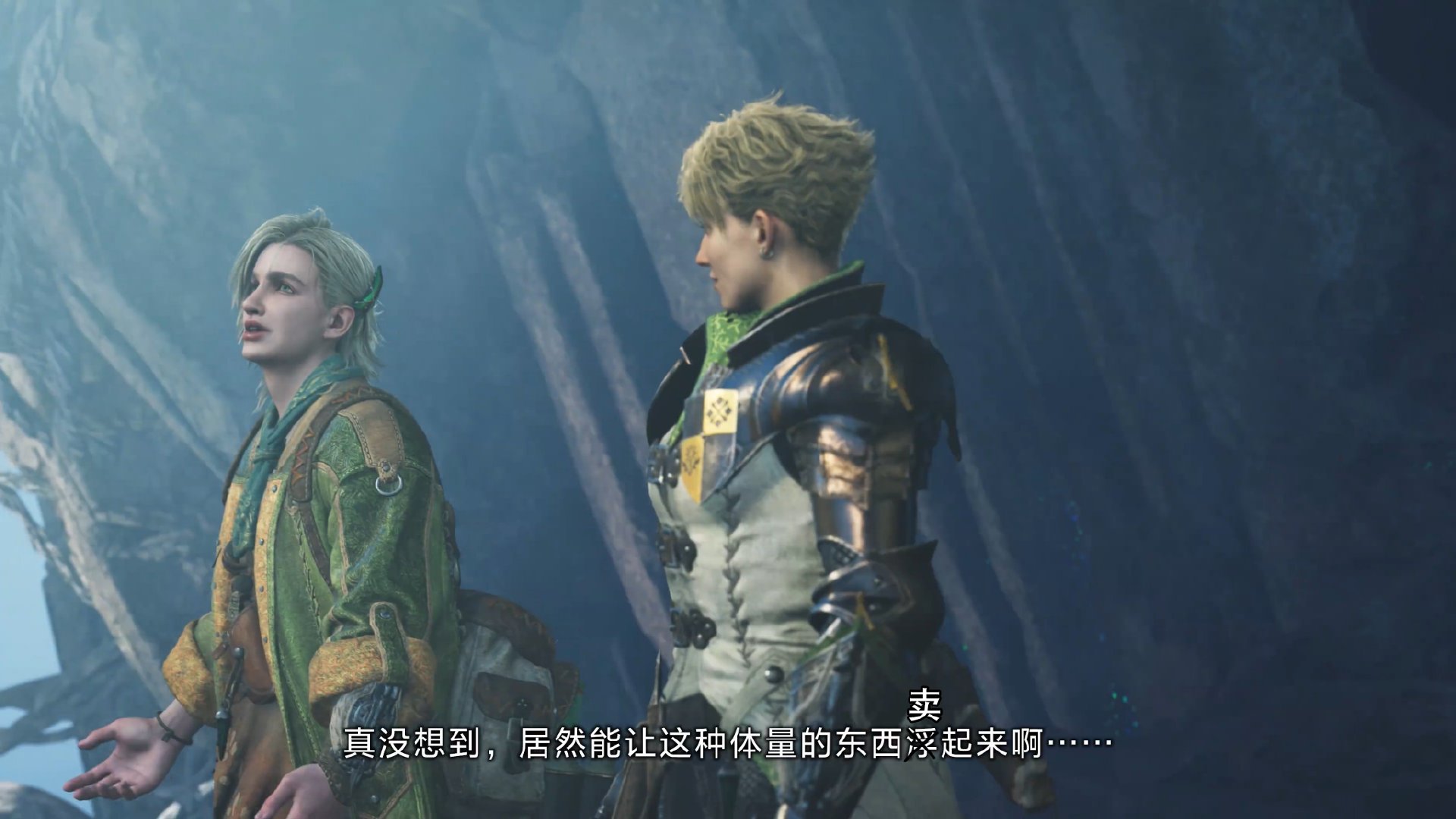 坏消息：荒野存档在PC上，没法继承给NS2。好消息：PC的荒野存档我才玩了40小