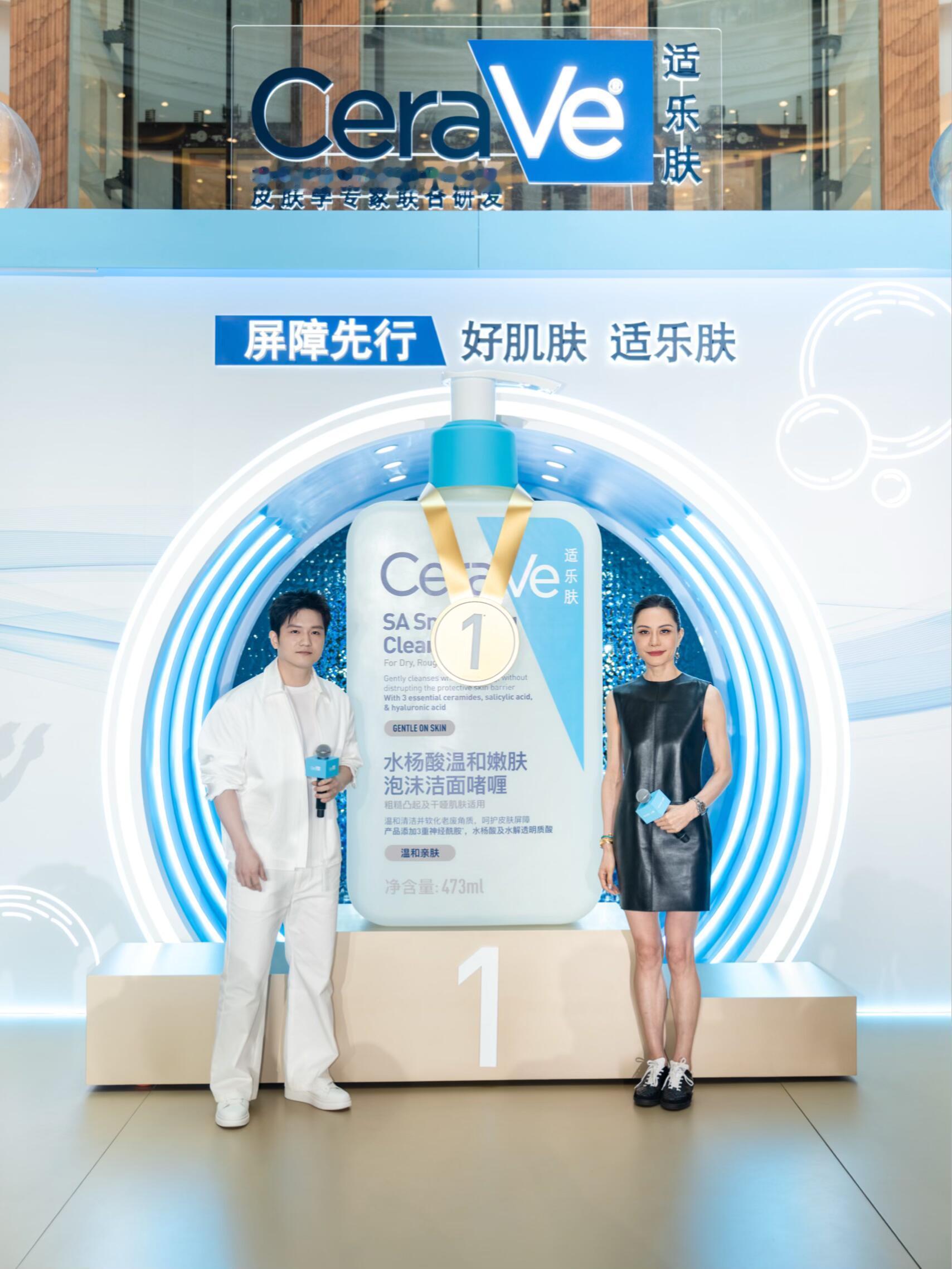 Chris 总:更新了环球港同樊振东高清大合影 