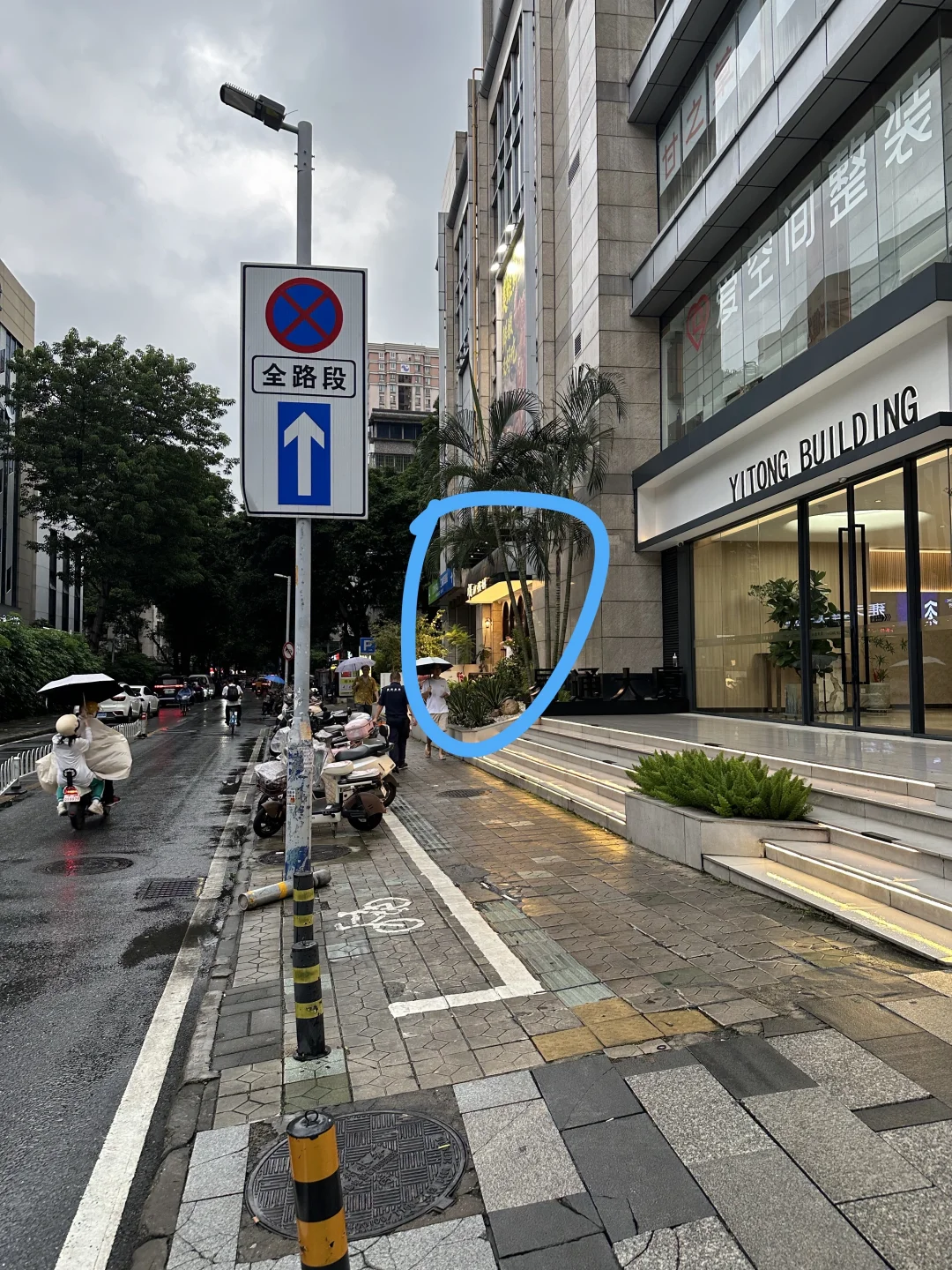 石牌桥还真开了啊！！！！！