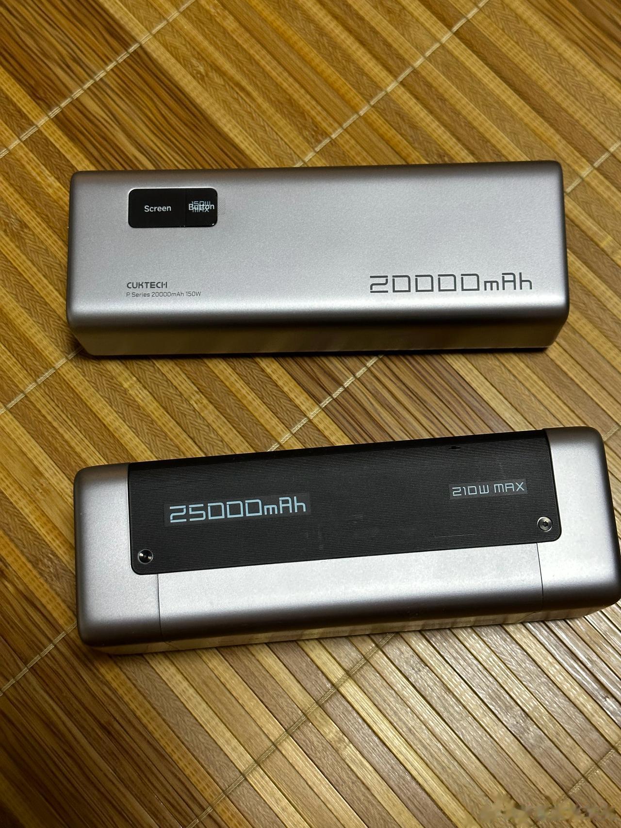酷泰科充电宝做的是真不错，也支持UFCS快充协议..既然厂家都有快充的私有协议，